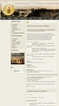 Mobile Screenshot of civilhazveszprem.hu